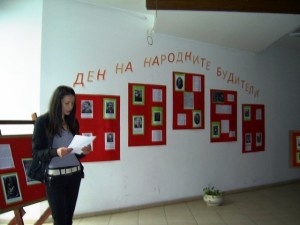 DIGITAL CAMERA